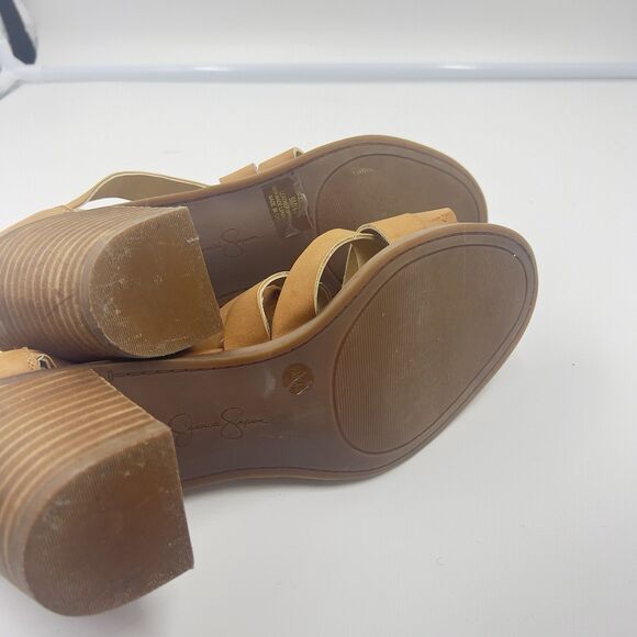 Jessica Simpson Women's JP-KALANIA Brown Strappy Block Heel Sandals Size 9 - Picture 3 of 4